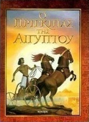 Μη διαθέσιμο εξώφυλλο