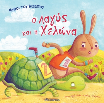 Μη διαθέσιμο εξώφυλλο